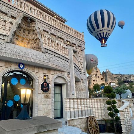 Motif Art Cappadocia Hotel เกอเรเม ภายนอก รูปภาพ